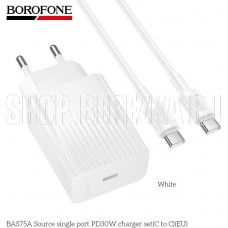 BOROFONE (6941991122866) BAS75Aaa 1Type-C 3.0A PD30W для Type-C Type-C White