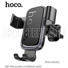 HOCO (6942007647908) H80 6.1