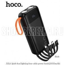 HOCO (6942007653374) J151A 20000mAh 1USB+1Type-C 2.0A , черный
