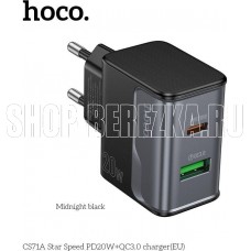 HOCO (6942007653664) CS71A 1USB+1Type-C 3.0A PD20W+QC3.0 Midnight black