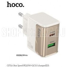 HOCO (6942007653671) CS71A 1USB+1Type-C 3.0A PD20W+QC3.0 White