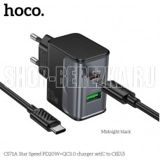 HOCO (6942007653701) CS71Aaa 1USB+1Type-C 3.0A PD 20W+QC3.0 для Type-C Type-C ,1м Midnight black