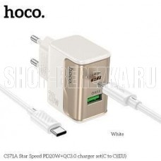 HOCO (6942007653718) CS71Aaa 1USB+1Type-C 3.0A PD 20W+QC3.0 для Type-C Type-C , 1м White