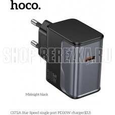 HOCO (6942007653725) CS72A 1Type-C PD30W Midnight black