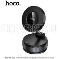 HOCO (6942007658560) H86 H86 Black metallic