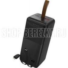 MORE CHOICE (4620202552853) PB59-50 50000mAh 1USB+1Type-C+1micro-USB 3.0A, черный