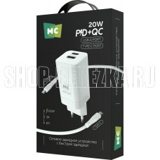 MORE CHOICE (4620202555793) NC85a 1USB+1Type-C 3.0A PD 20W+QC3.0 Type-C Type-C White
