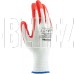 СИБРТЕХ Перчатки трикотажные полиэфирные, латексное рельефное покрытие, Россия, 67767