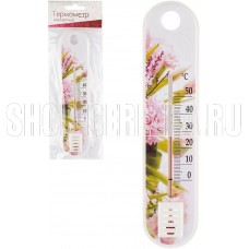ТЕРМОМЕТР комнатный Цветок, П-1, в пакете (100655)