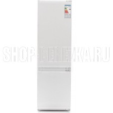 SCANDILUX RBI255 250л