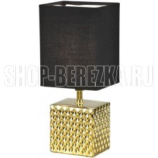 UNIEL (UL-00012422) UML-B306 E14 GOLD/BLACK