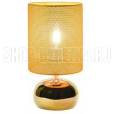 UNIEL (UL-00012424) UML-B307 E14 GOLD/COPPER