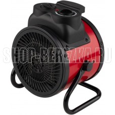 ENGY PTC - 2000R Promo (109949)