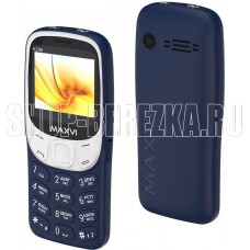 MAXVI K200 blue