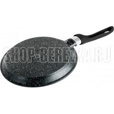 ГОРНИЦА Б221аг а/пр литая 22см Гранит