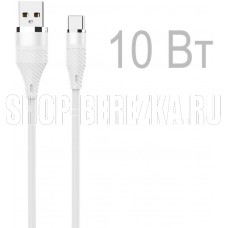 ENERGY ET-49 PRO (110025)