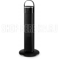 BRAYER BR4896