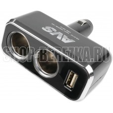 AVS CS211U 12/24 (на 2 выхода+USB) 43254