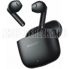 HUAWEI FreeBuds SE 2 чёрный