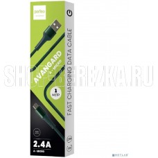 PERFEO (U4023) AVANGARD USB A вилка - Micro USB вилка, 2.4A, зеленый, длина 1 м