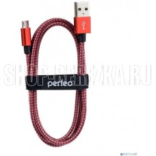 PERFEO (U4803) USB A вилка - Micro USB вилка, красно-белый, длина 1 м
