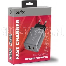 PERFEO (I4669) 2 порта USB-A+TYPE-C, 20W, серый