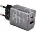 PERFEO (I4669) 2 порта USB-A+TYPE-C, 20W, серый