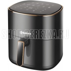 SAKURA SA-7672 6л аэрогриль