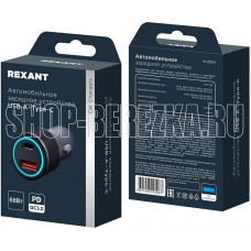 REXANT (16-0244) АЗУ 2 порта (USB-C PD + USB-C PD) , черный REXANT (16-0244) АЗУ 2 порта (USB-C PD + USB-C PD) , черный