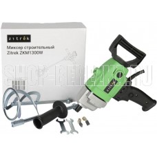 ZITREK ZKM1300W, 1300Вт 083-1077