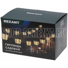 REXANT (602-2427) Гирлянда садовая Денг, 335см, 3000К, встроенный аккумулятор, солнечная панель, коллекция Пекин