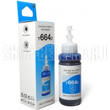NV PRINT Чернила NVP T6642 (NV-C13T66424A) для аппаратов Epson (70 ml) Cyan (в коробке) совместимые