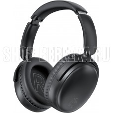 SMARTBUY (SBH920) EXCELLENCE,черный
