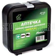 JUST TREND A67108S JT AP-03 по ТУ