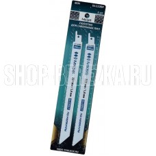 ВИХРЬ Полотно для сабельной пилы S1122BF по металлу 225мм (2 шт)