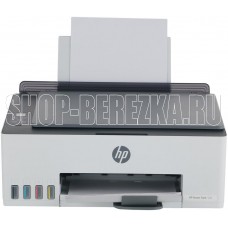 HP Smart Tank 520 (1F3W2A) HP Smart Tank 520 (1F3W2A)