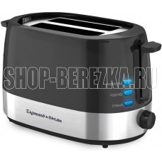 ZIGMUND & SHTAIN Kuchen-Meister ST-80 B