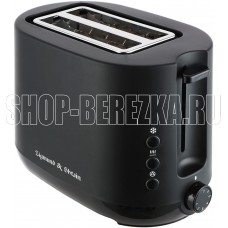 ZIGMUND & SHTAIN Kuchen-Meister ST-92