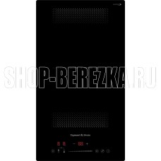 ZIGMUND & SHTAIN CI 61.3 B