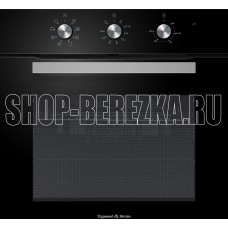 ZIGMUND & SHTAIN E 176 B