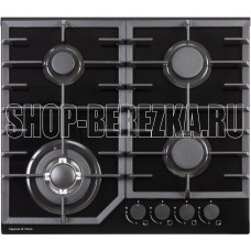 ZIGMUND & SHTAIN M 32.6 B