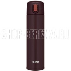 THERMOS FJM-450 BW