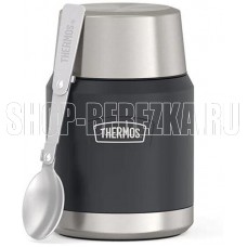 THERMOS IS-300 GT