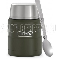 THERMOS SK3000 MAG