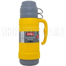 THERMOS PICNIC 40 Series Yellow 1,0L