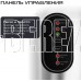 RAGEX R1801-900 105Вт 2,2л. 2 вида льда