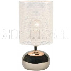 UNIEL UML-B307 E14 SILVER/WHITE