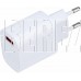 REXANT (16-0285) USB 5V, 3 A с Quick charge, белое