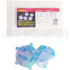 FUNRAY Волшебные звездочки Декоративные элементы (10065)