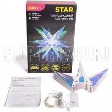 FUNRAY Star модель 1 Фигура светодиодная (10039)